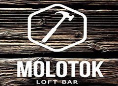 Molotok loft