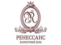 Банкетный дом Ренессанс	