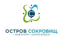 Аквапарк «Остров Сокровищ»