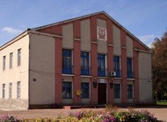 Jagotins'kij budinok kul'turi