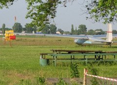 Airfield «Kamyanka»