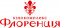 Кинотеатр «Флоренция»