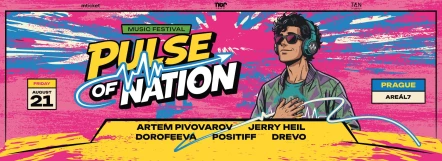 Carouschka's Tickets 世界各国チケットコレクション Афіша Європи ᐉ 2026 ᐉ купити квиток на концерти та спектаклі в