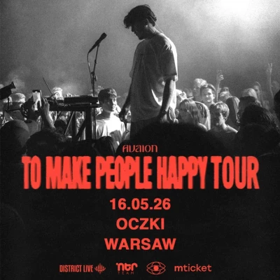 Рекламный баннер