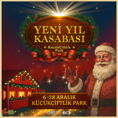 Рекламный баннер