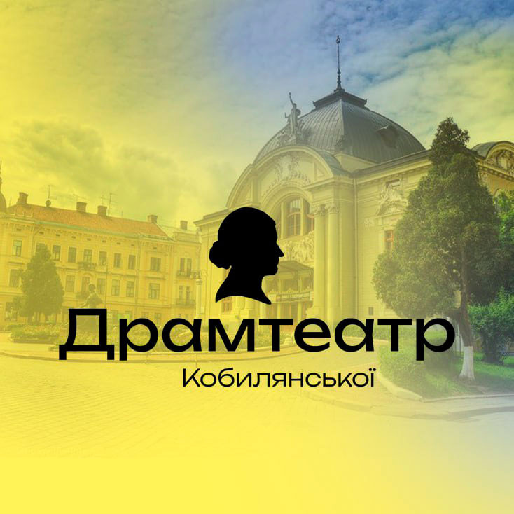 Рекламный баннер