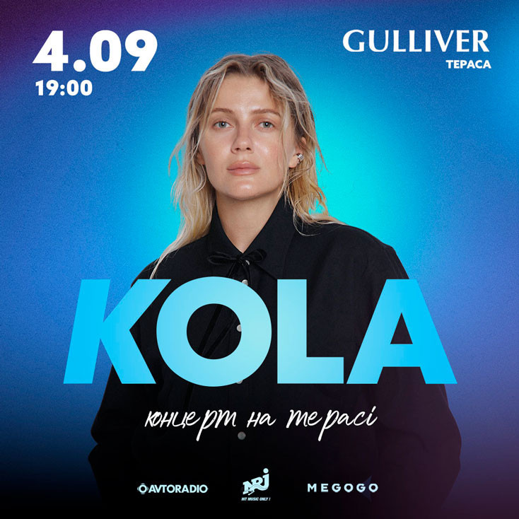 Рекламный баннер