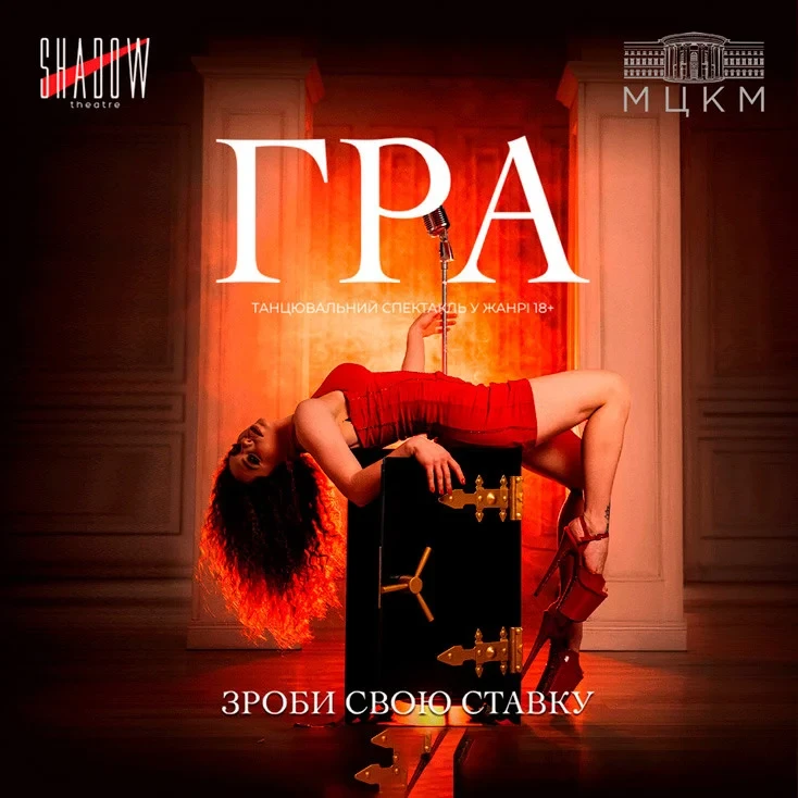 Балалардың көзінше жыныстық қатынас Жігіттің анусын қалай созуға болады