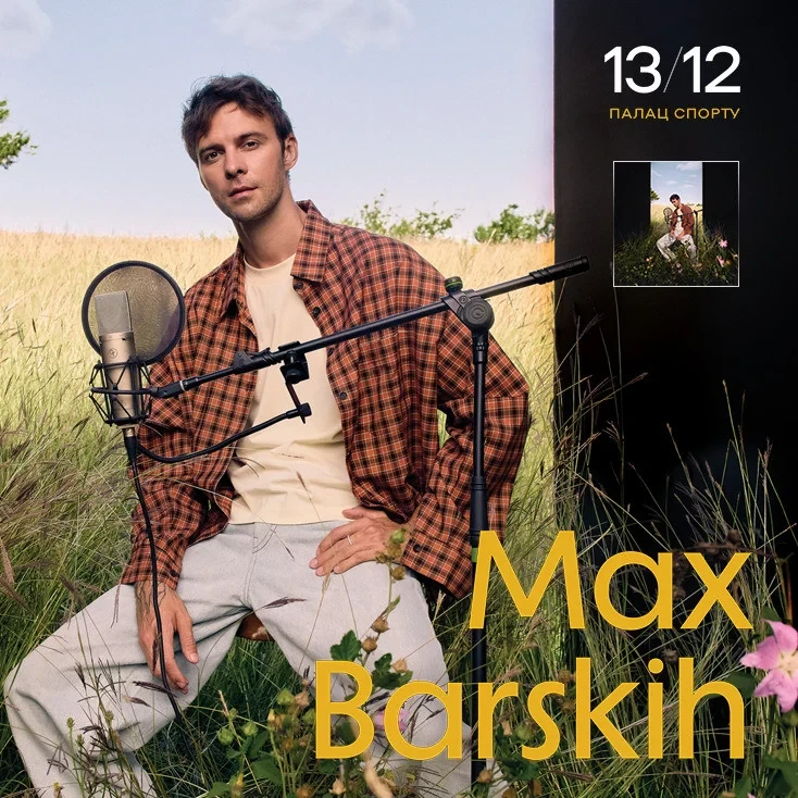 Эротикалық теледидар жаңалықтары