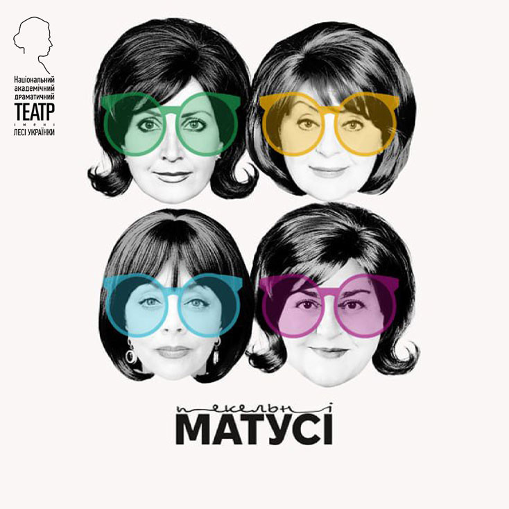 Рекламный баннер