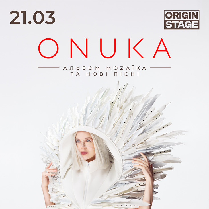 Рекламный баннер