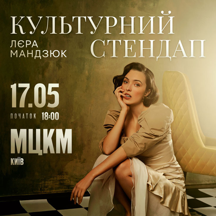 Рекламный баннер