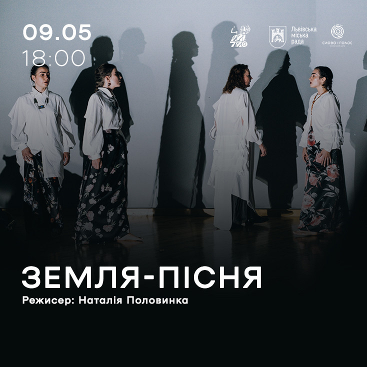 Рекламный баннер