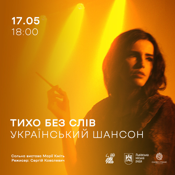 Рекламный баннер