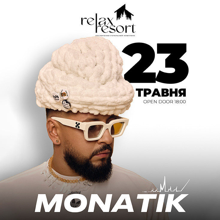 Рекламный баннер