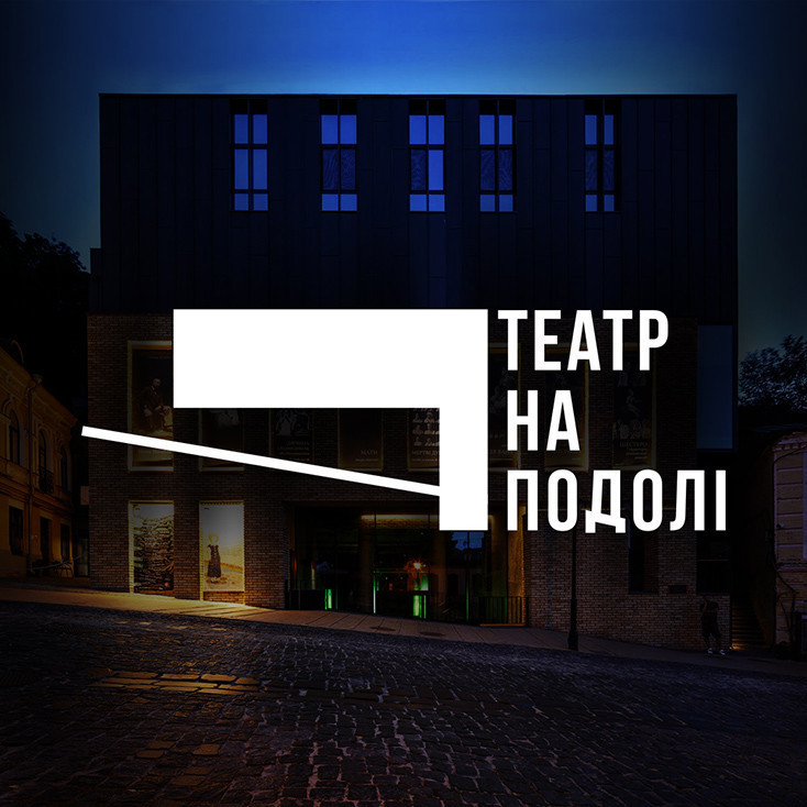 Рекламный баннер