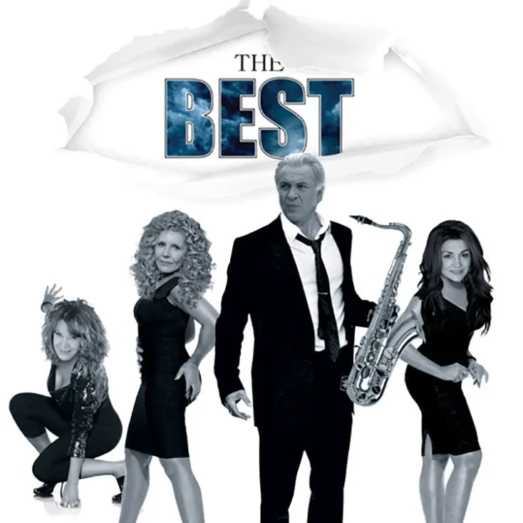 Рекламный баннер