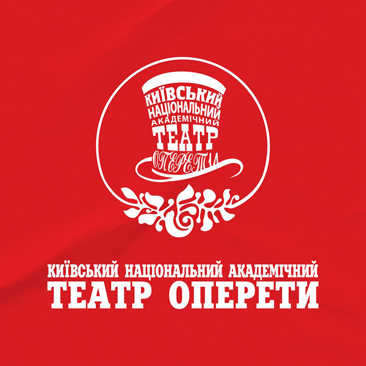 Рекламный баннер