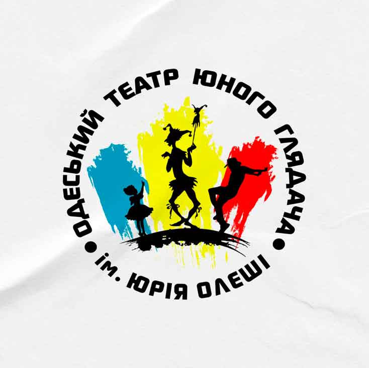 Рекламный баннер